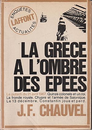 La Grèce a l La Grèce a l