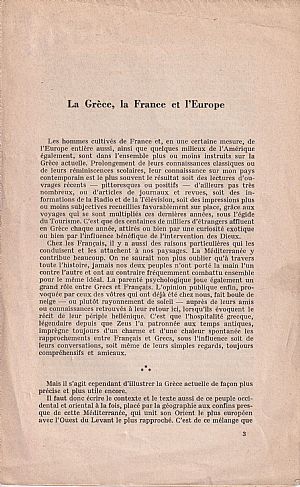 La Grèce, la France et l Europe La Grèce, la France et l Europe
