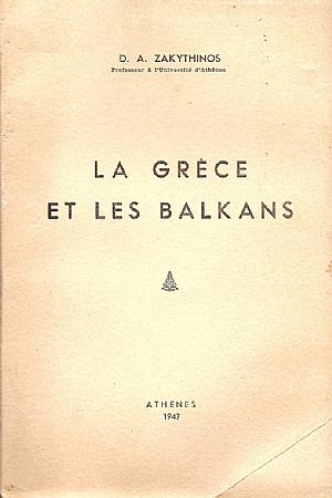 LA GRECE ET LES BALKANS LA GRECE ET LES BALKANS