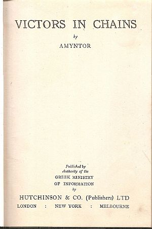 Victors in Chains Victors in Chains