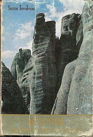 Meteora the rocky forest of Greece