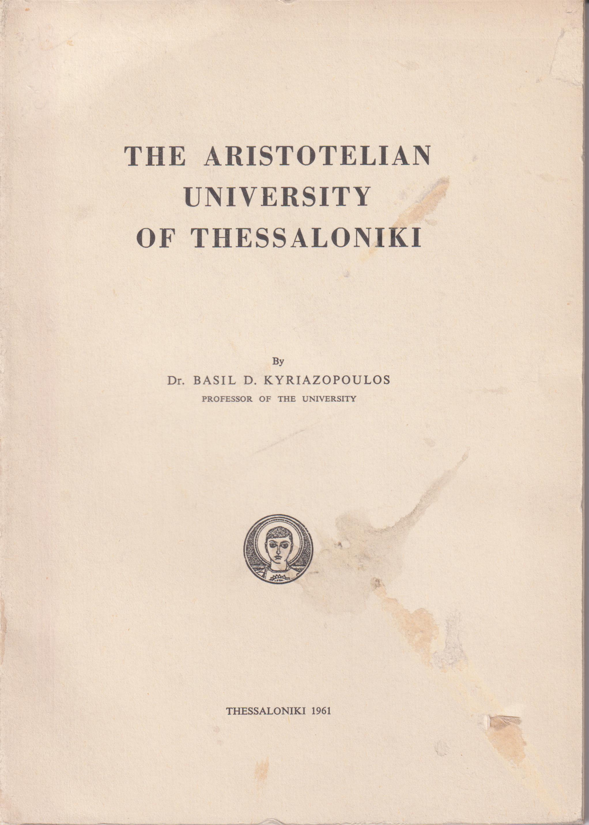 THE ARISTOTELIAN UNIVERSITY OF THESSALONIKI