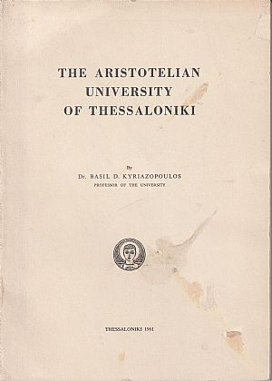 THE ARISTOTELIAN UNIVERSITY OF THESSALONIKI THE ARISTOTELIAN UNIVERSITY OF THESSALONIKI