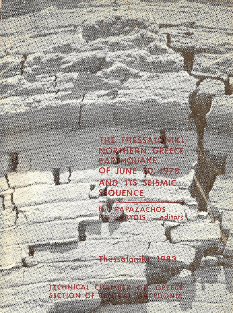 The Thessaloniki, Northern Greece, earthquake of June 20, 1978 
