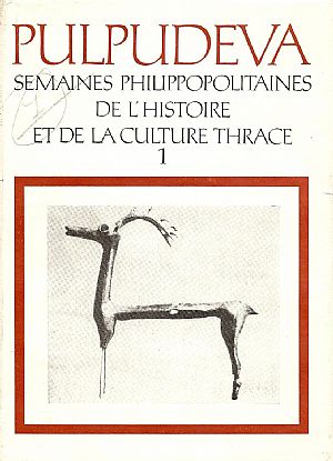 PULPUDEVA. SEMAINES PHILIPPOPOLITAINES DE L PULPUDEVA. SEMAINES PHILIPPOPOLITAINES DE L