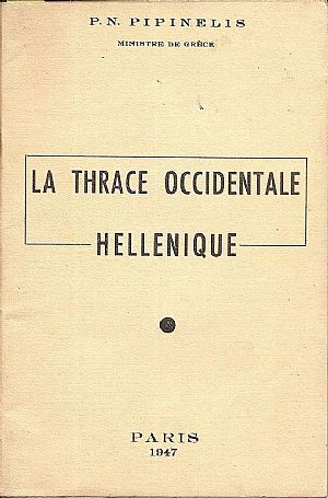La Thrace Occidental Hellenique La Thrace Occidental Hellenique