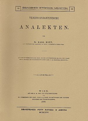 VENETO-BYZANTINISCHE ANALEKTEN VENETO-BYZANTINISCHE ANALEKTEN