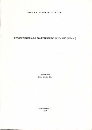 Le Dodecanese a la Conference de Lausanne (1922-1923).