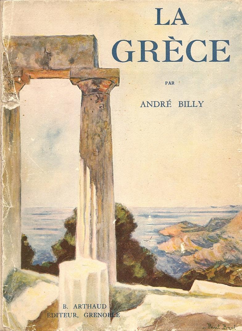 LA GRECE