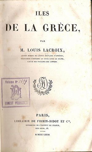 Iles de la Grèce Iles de la Grèce