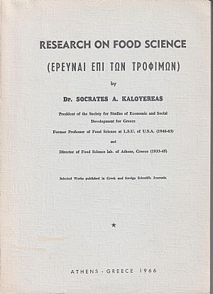 Research on food science. (΄Ερευναι επί των τροφίμων) Research on food science. (΄Ερευναι επί των τροφίμων)