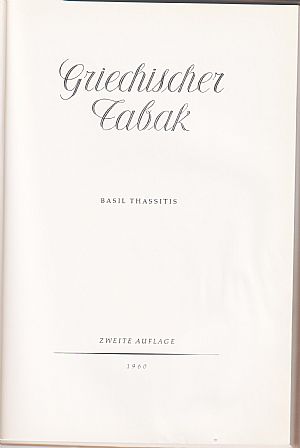 Griechischer Tabak Griechischer Tabak