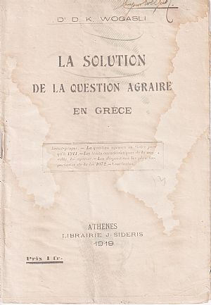 La Solution de la Question Agraire en Grece La Solution de la Question Agraire en Grece