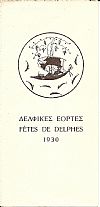 ΔΕΛΦΙΚΕΣ ΕΟΡΤΕΣ- FETES DE DELPHES 1930, Πρόγραμμα