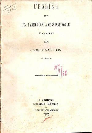 L?Eglise et les Empereurs a  Constantinople.