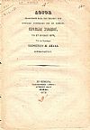 Λόγος εκφωνηθείς κατά την έναρξιν των δημοσίων εξετάσεων του εν Κερκύρα ΙΕΡΑΤΙΚΟΥ ΣΧΟΛΕΙΟΥ τη 27/06/1876