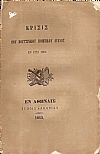 Κρίσις του Βουτσιναίου Ποιητικού Αγώνος εν έτει ΑΩΞΕ΄