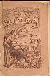 Ιστορία της γυναικός από κτίσεως κόσμου μέχρι σήμερον. Μέρος Α΄. Τόμος Α΄