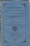 Λόγος εισιτήριος εις το μάθημα της Γενικής Ιστορίας ,