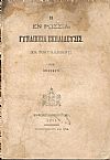 Η εν Ρωσσία Γυναικεία Εκπαίδευσις. (Εκ του Γαλλικού)