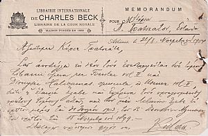 ΕΛΕΥΘΕΡΟΥΔΑΚΗΣ ΚΑΙ CHARLES BECK. Χειρόγραφα σημειώματα ΕΛΕΥΘΕΡΟΥΔΑΚΗΣ ΚΑΙ CHARLES BECK. Χειρόγραφα σημειώματα