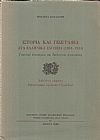 Ιστορία και Γεωγραφία στα Ελληνικά σχολεία (1834-1914)