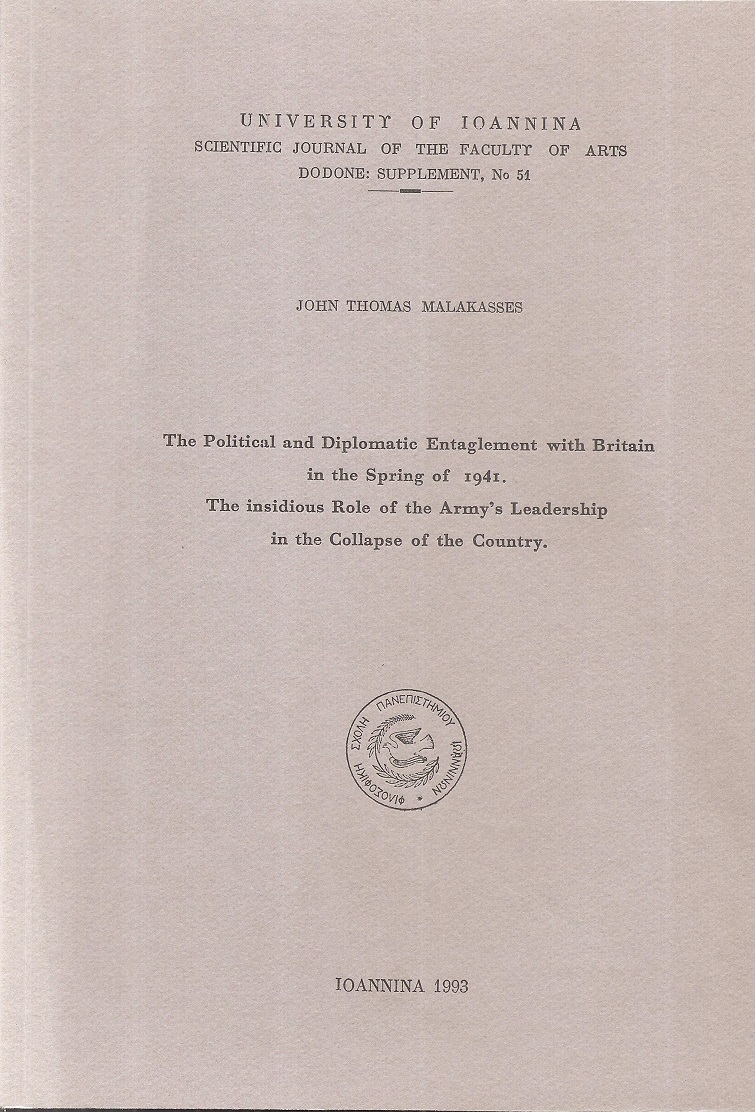 The Political and Diplomatic Entaglement with Britain in spring of 1941.