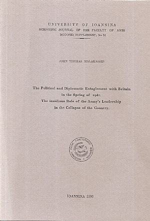 The Political and Diplomatic Entaglement with Britain in spring of 1941. The Political and Diplomatic Entaglement with Britain in spring of 1941.