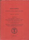 ΕΠΕΤΗΡΙΣ ΕΤΑΙΡΕΙΑΣ ΚΥΚΛΑΔΙΚΩΝ ΜΕΛΕΤΩΝ, τόμος ΙΘ΄ 2004-2005