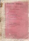 Πρακτική Μέθοδος προς ταχείαν και εύκολον εκμάθησιν της Αραβικής γλώσσης. Πρώτον τεύχος