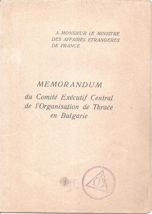 Memorandum a Monsieur le Ministre des Affaires Etrangeres de France