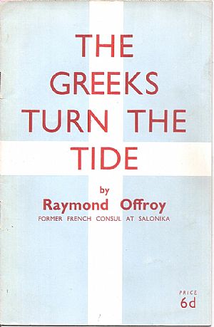 The Greeks turn the tide The Greeks turn the tide