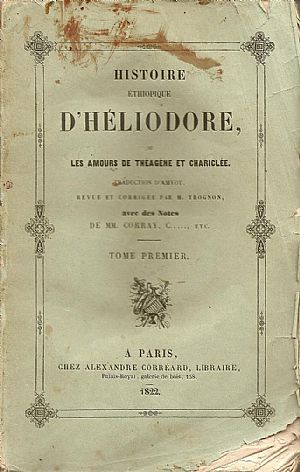 HISTOIRE ETHIOPIQUE D