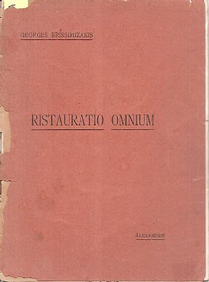 Ristauratio omnium (ποίηση) Ristauratio omnium (ποίηση)