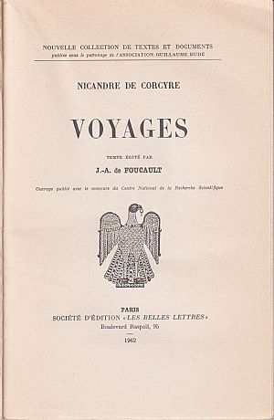 [ΝΙΚΑΝΔΡΟΣ ΝΟΥΚΙΟΣ] Nicandre de Corcyre, Voyages.