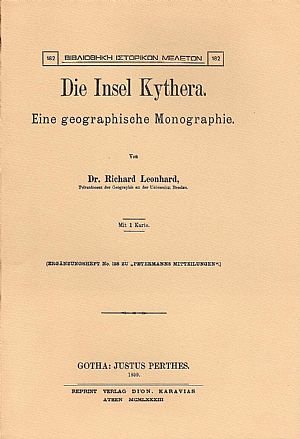 DIE INSEL KYTHERA. EINE GEOGRAPHISCHE MONOGRAPHIE DIE INSEL KYTHERA. EINE GEOGRAPHISCHE MONOGRAPHIE