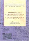 Thummigius Graecus: Ο Α. Μοσχόπουλος (1718-1788) μεταφραστής του έργου του Γερμανού L. Phil. Thummigius (1697-1728) Institutiones Philosophiae Wolfianae