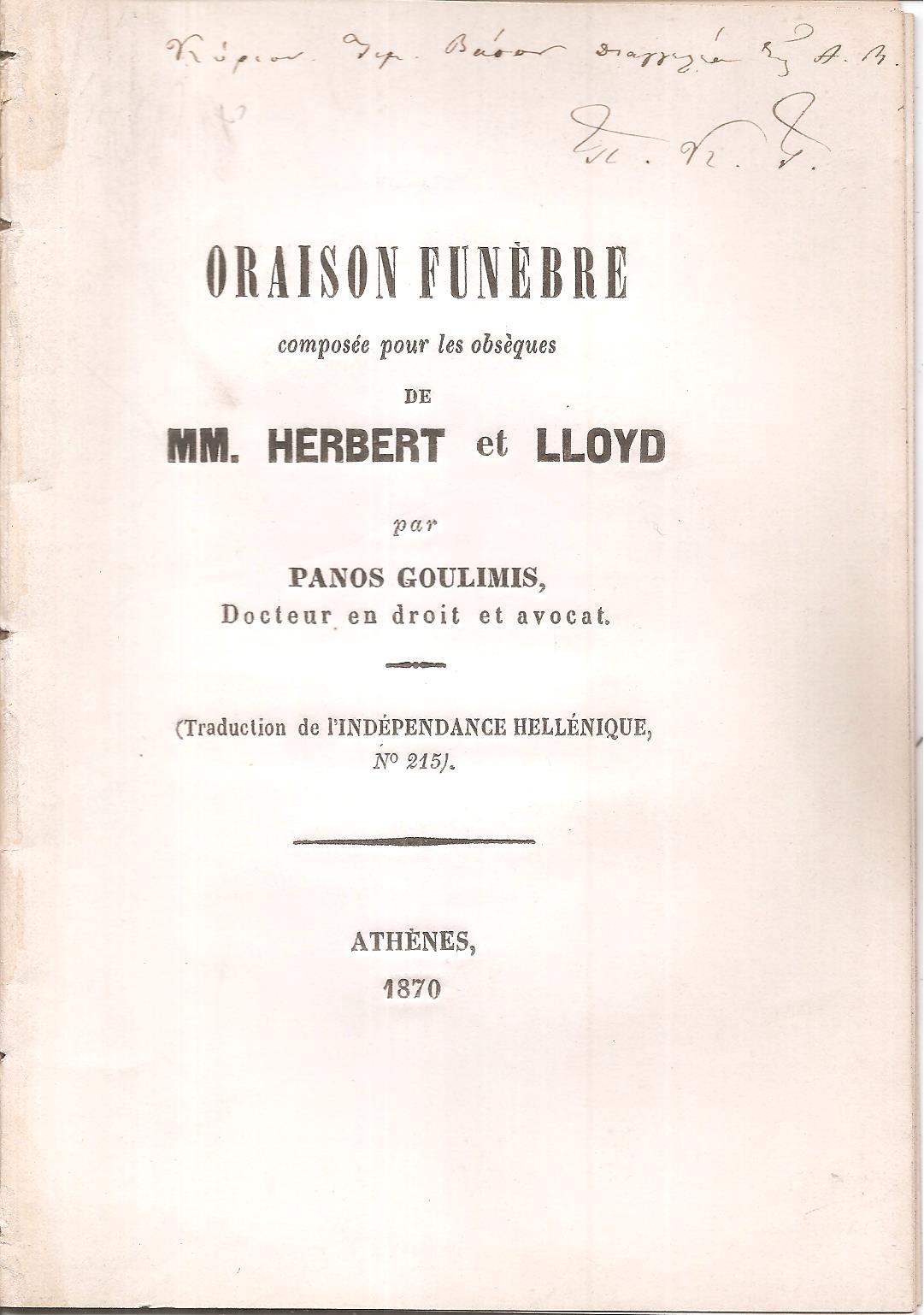 Oraison funèbre composée pour les obsèques de MM. Herbert et Lloyd