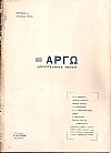 ΑΡΓΩ, Περίοδος Α΄.  Φυλλάδιο 3ο Αύγουστος 1923