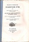Φιλολογικός Αγών ήτοι Κρίσις της πρώτης εις τον αγώνα τούτον σταλείσης πραγματείας  ΠΕΡΙ ΤΟΥ ΚΑΘ' ΟΜΗΡΟΝ ΠΟΛΙΤΕΥΜΑΤΟΣ