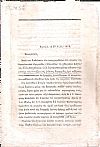 Κέρκυρα, τη 29 Ιουλίου 1864. Πανιερώτατε, Μετά την διαδήλωσιν.