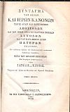 Σύνταγμα των θείων και ιερών κανόνων, τόμοι 6