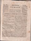 ΕΦΗΜΕΡΙΣ ΝΟΜΙΚΗ 1848-1850,΄Ετη ΙΑ΄-ΙΓ΄, Περιέχουσα Νομολογίαν των εν Ναυπλίω Εφετών, και του Αρείου Πάγου