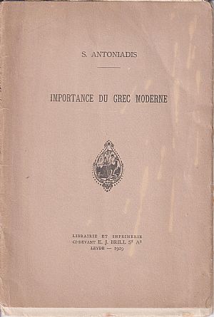 Importance du Grec moderne Importance du Grec moderne