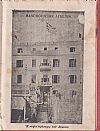Αιγυπτιακόν Ημερολόγιον του έτους 1911-12. ΄Ετος δέκατον τρίτον, μετ' εικόνων