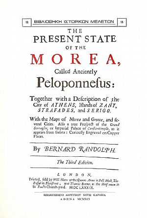 THE PRESENT STATE OF THE MOREA CALLED ANCIENTLY PELOPONNESUS THE PRESENT STATE OF THE MOREA CALLED ANCIENTLY PELOPONNESUS
