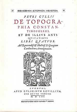 DE TOPOGRAPHIA CONSTANTINOPOLEOS ET DE ILLIUS ANTIQUITATIBUS DE TOPOGRAPHIA CONSTANTINOPOLEOS ET DE ILLIUS ANTIQUITATIBUS