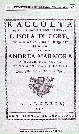 RACCOLTA DI VARIE NOTIZIE CONCERNENTI L RACCOLTA DI VARIE NOTIZIE CONCERNENTI L