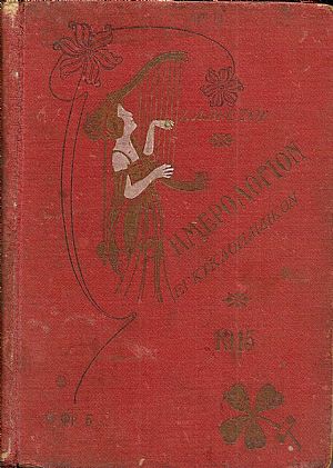 Ημερολόγιον Εγκυκλοπαιδικόν του 1915.΄Ετος ΙΕ΄