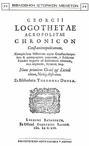 CHRONICON CONSTANTINOPOLITANUM CHRONICON CONSTANTINOPOLITANUM